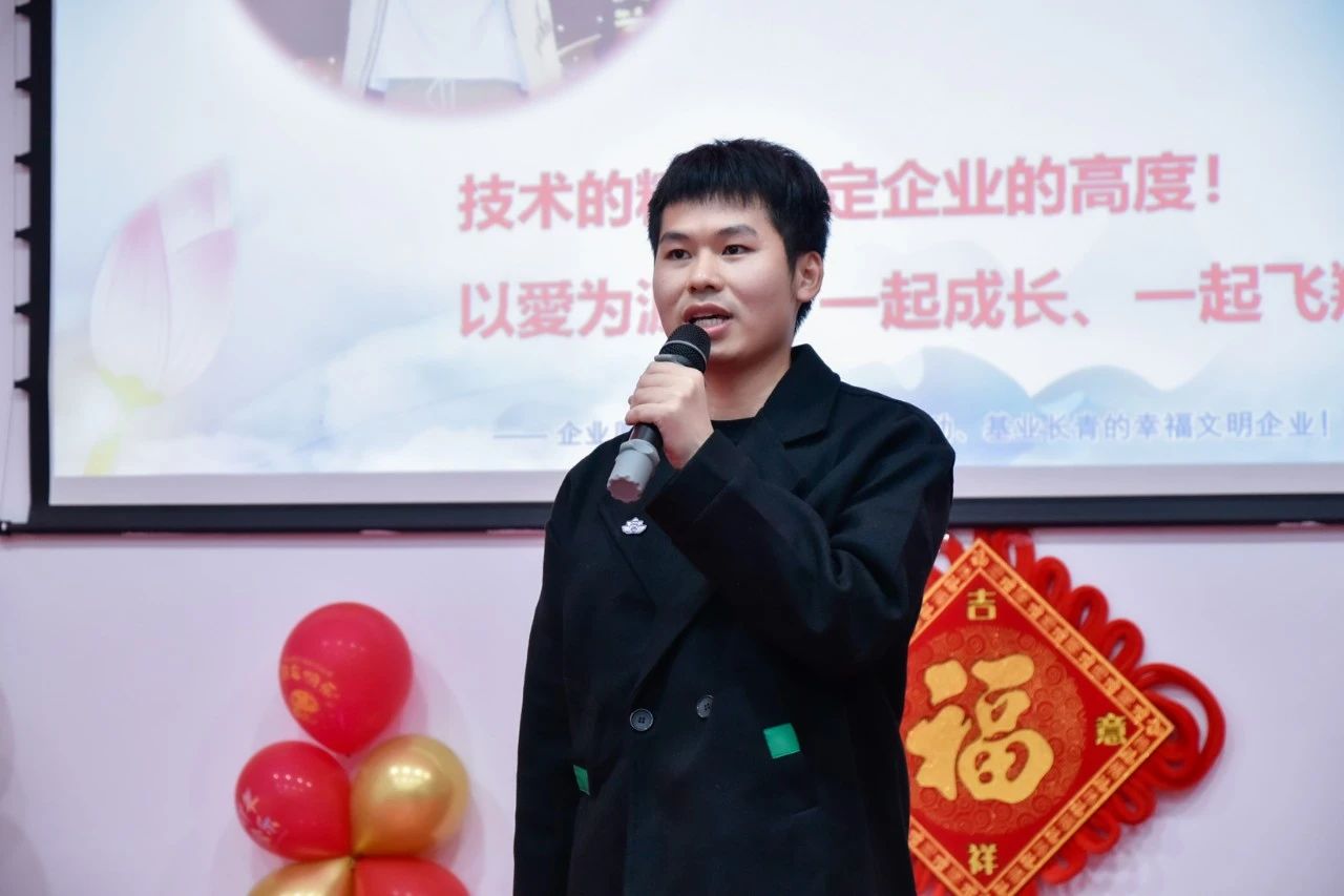 微信图片_20250312085730.jpg