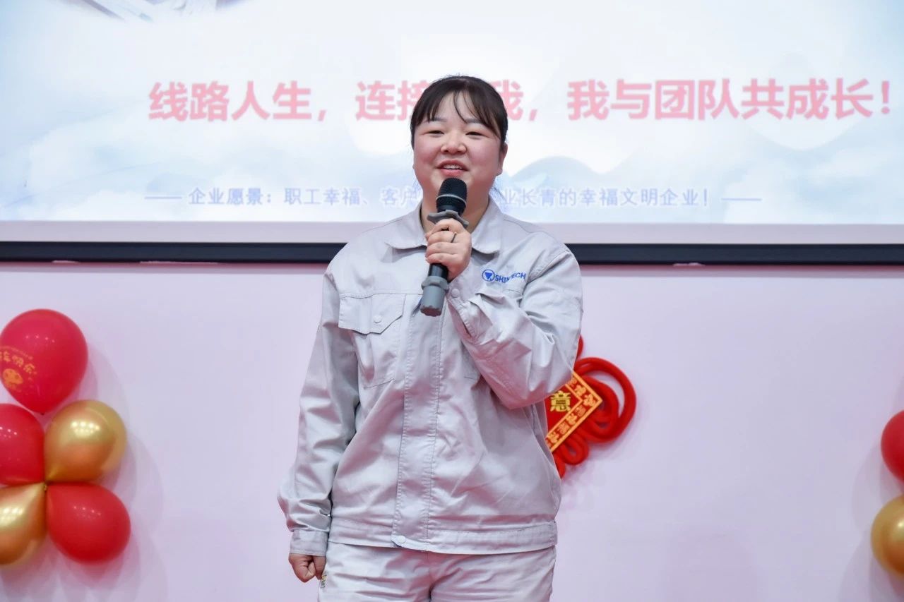 微信图片_20250312085733.jpg