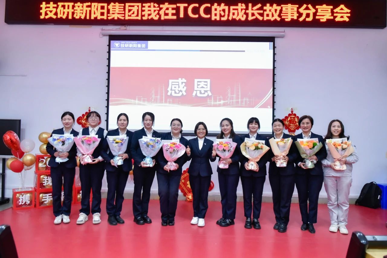 微信图片_20250312085757.jpg