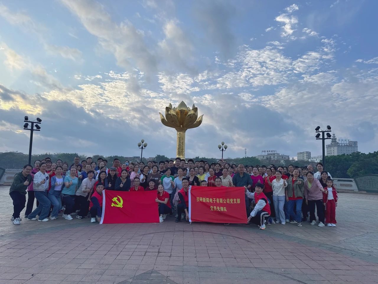 微信图片_20250312093708.jpg