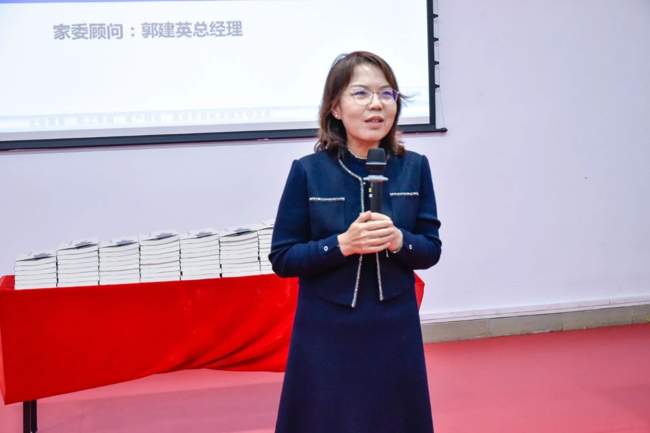 微信图片_20250312102228.jpg